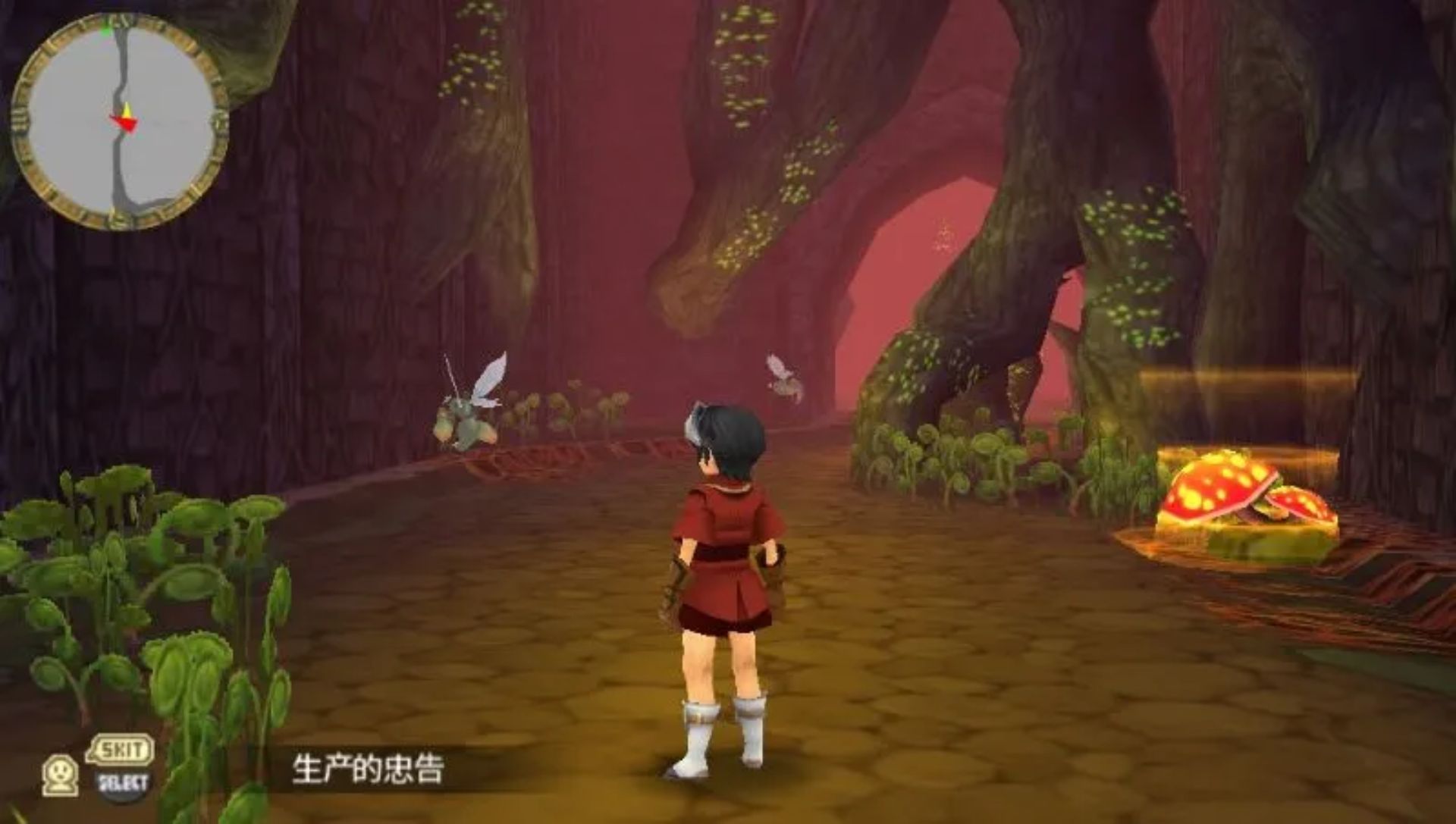 世界传说：光明神话2PSP游戏截图第13张