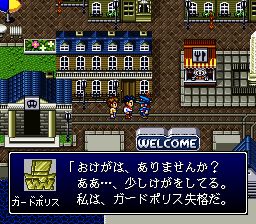 科学岛大冒险SFC游戏截图第22张