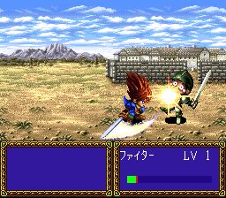 剑士法兰多2SFC游戏截图第5张