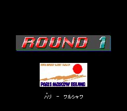 拉力赛车王：巴黎莫斯科北京SFC游戏截图第11张