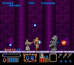 魔法之剑：魔剑战士SFC游戏截图第19张
