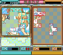 迷糊蛋美味益智赛SFC游戏截图第13张