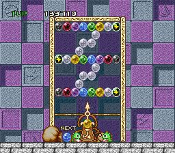 泡泡龙SFC游戏截图第7张