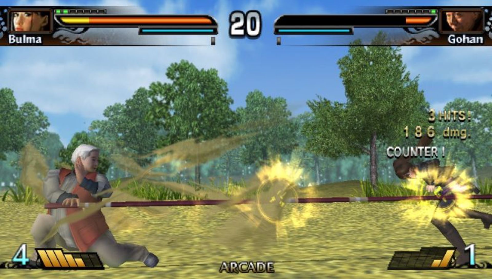 龙珠：进化PSP游戏截图第11张