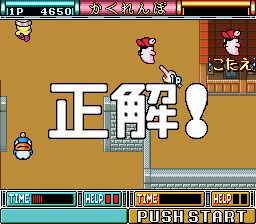 迷糊蛋美味益智赛SFC游戏截图第12张