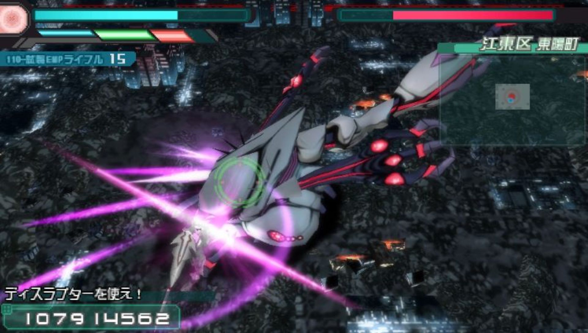 战律星云PSP游戏截图第8张