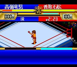 热斗神拳SFC游戏截图第12张