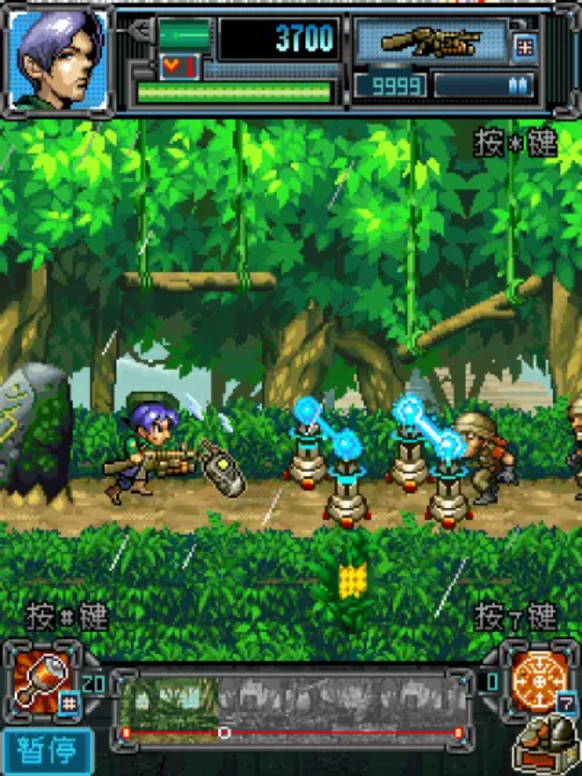 反恐尖兵：新世纪机甲Java游戏截图第5张