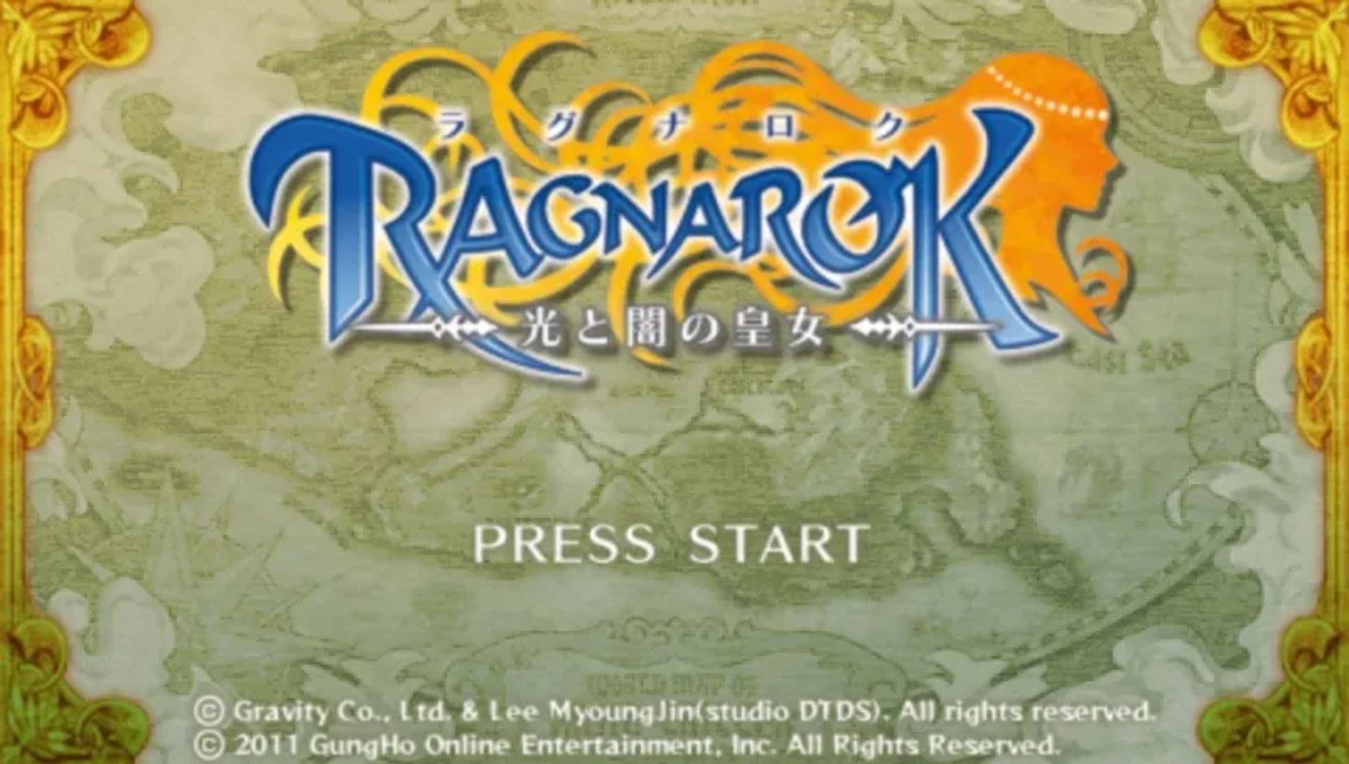 仙境传说：光与暗的公主PSP游戏截图第2张