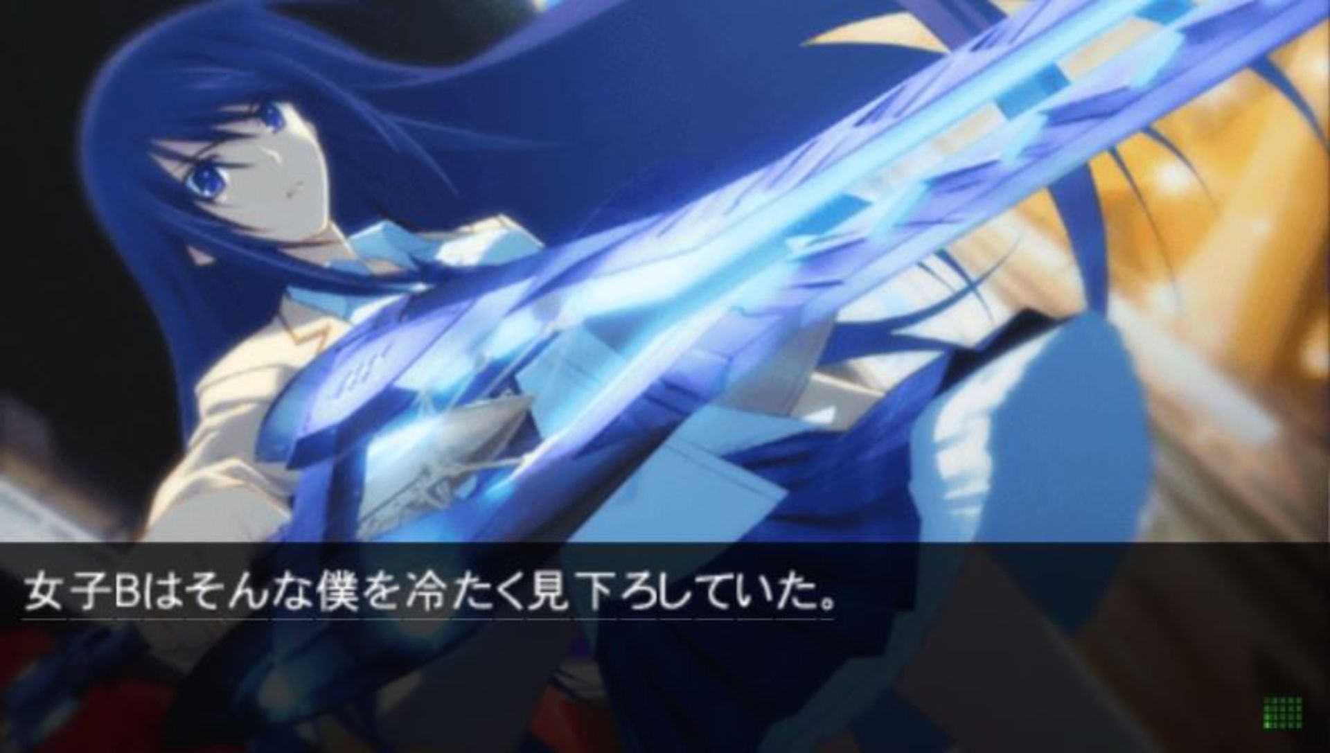 混沌之脑：诺亚PSP游戏截图第17张