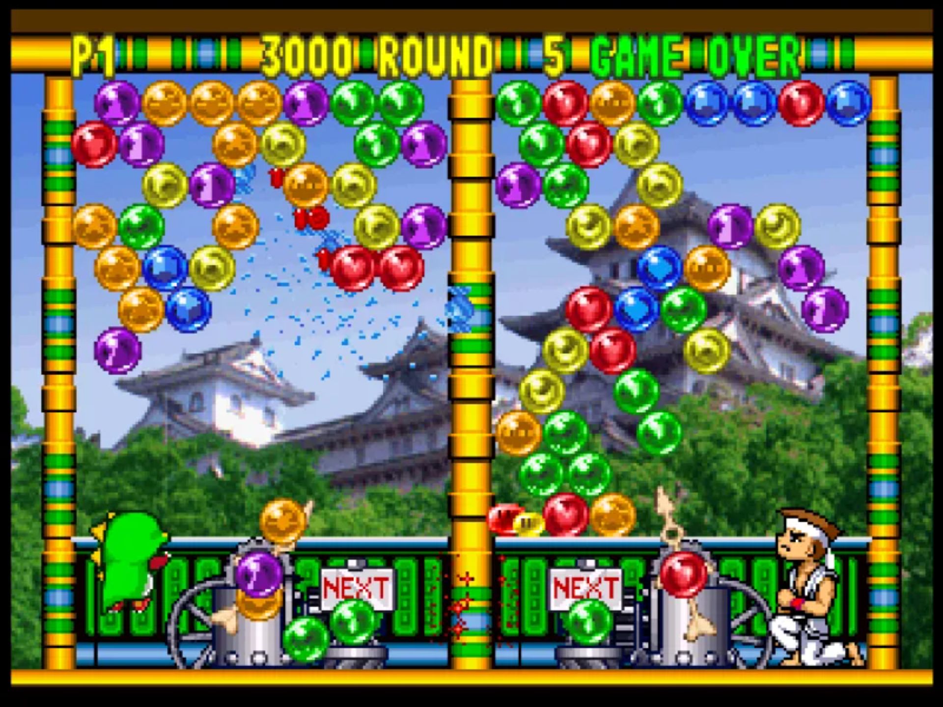 泡泡龙64N64游戏截图第17张