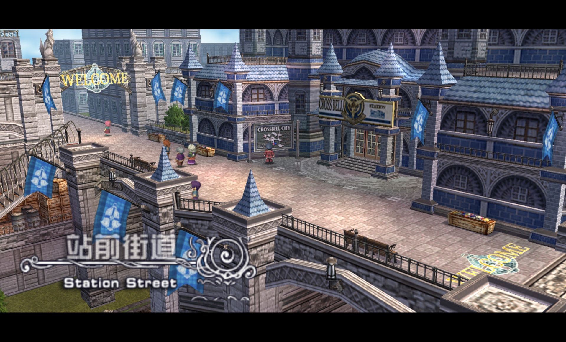 英雄传说：零之轨迹PSP游戏截图第7张