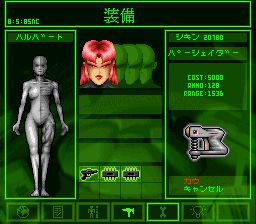 枭雄SFC游戏截图第16张