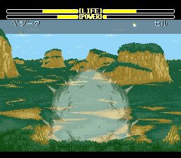 龙珠Z：超武斗传2SFC游戏截图第19张