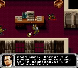 真实的谎言SFC游戏截图第6张