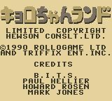 大嘴鸟乐园GB游戏截图第2张