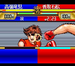 热斗神拳SFC游戏截图第11张