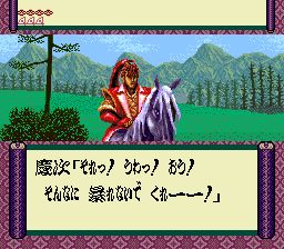 北斗游侠：花之庆次SFC游戏截图第9张