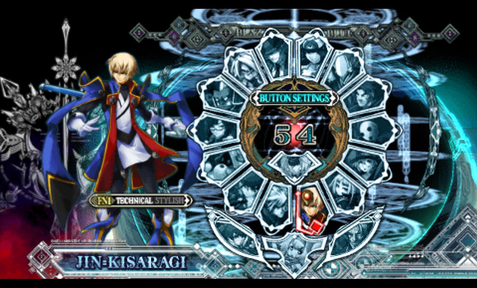 苍翼默示录：连锁反应2PSP游戏截图第2张