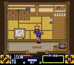 大盗伍佑卫门3SFC游戏截图第11张