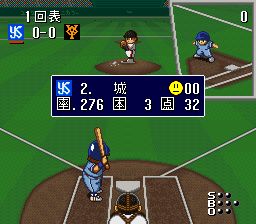 白热职业棒球联盟94：加油联盟3SFC游戏截图第13张