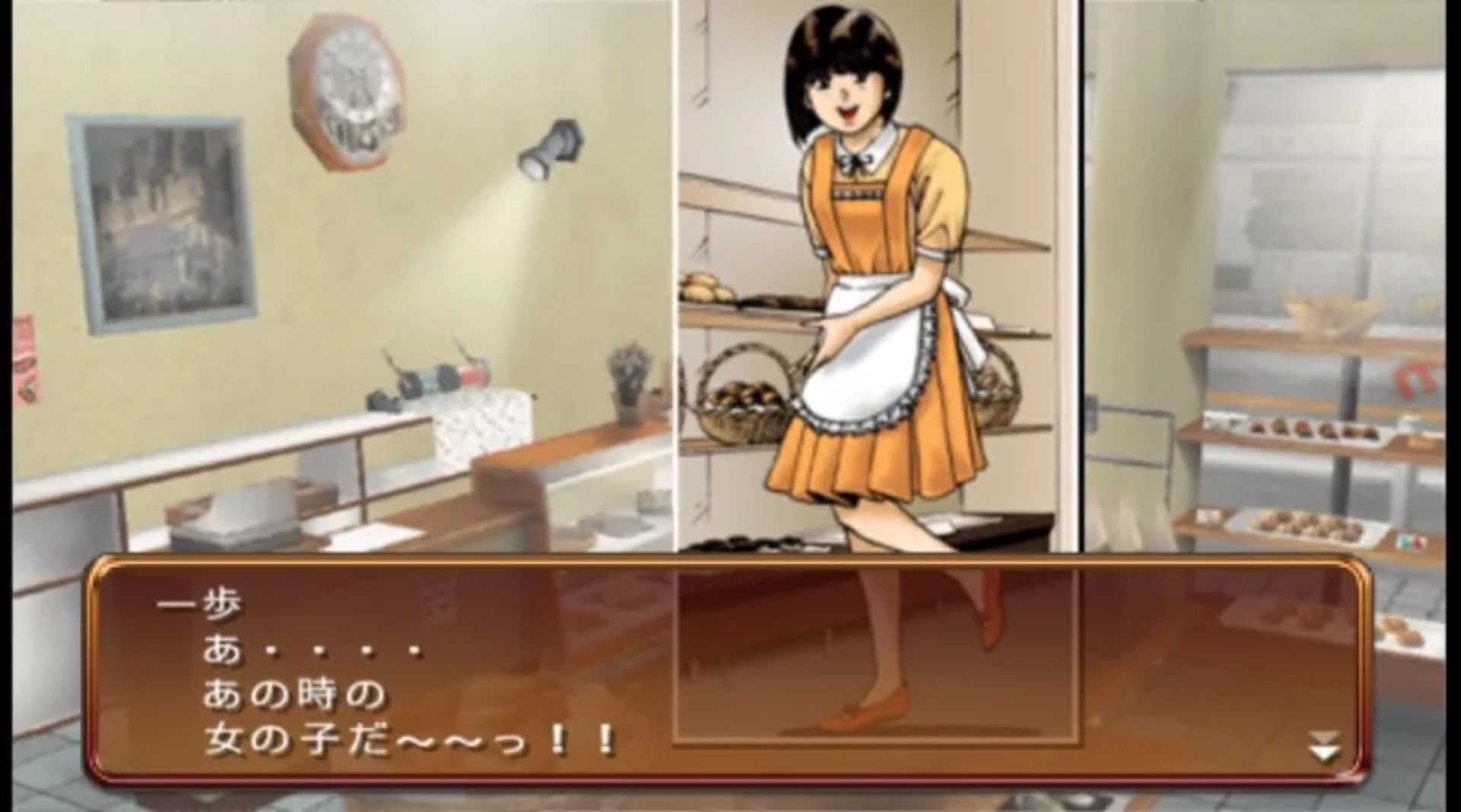 一步神拳：胜利之魂（携带版）PSP游戏截图第16张