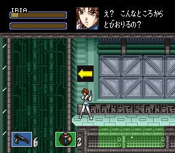 超级伊莉雅SFC游戏截图第23张