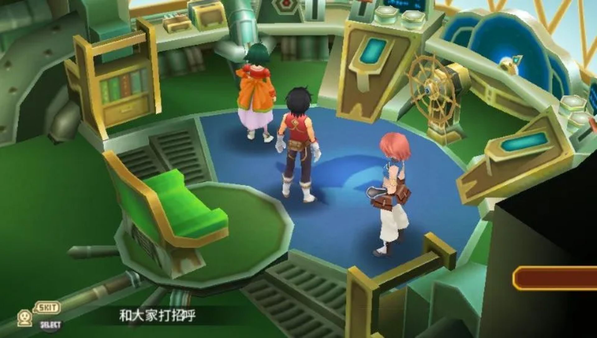 世界传说：光明神话2PSP游戏截图第4张