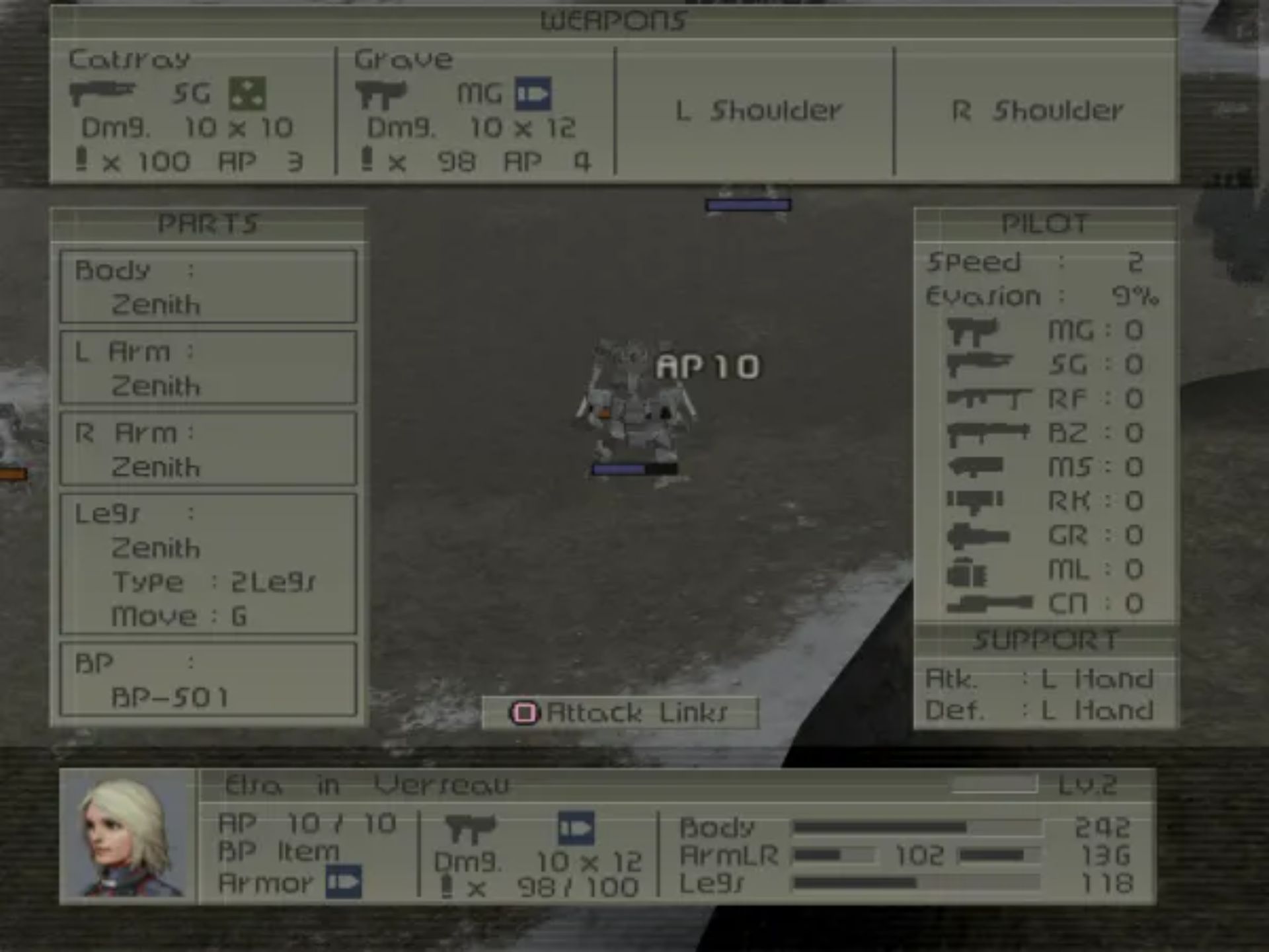 前线任务4PS2游戏截图第13张