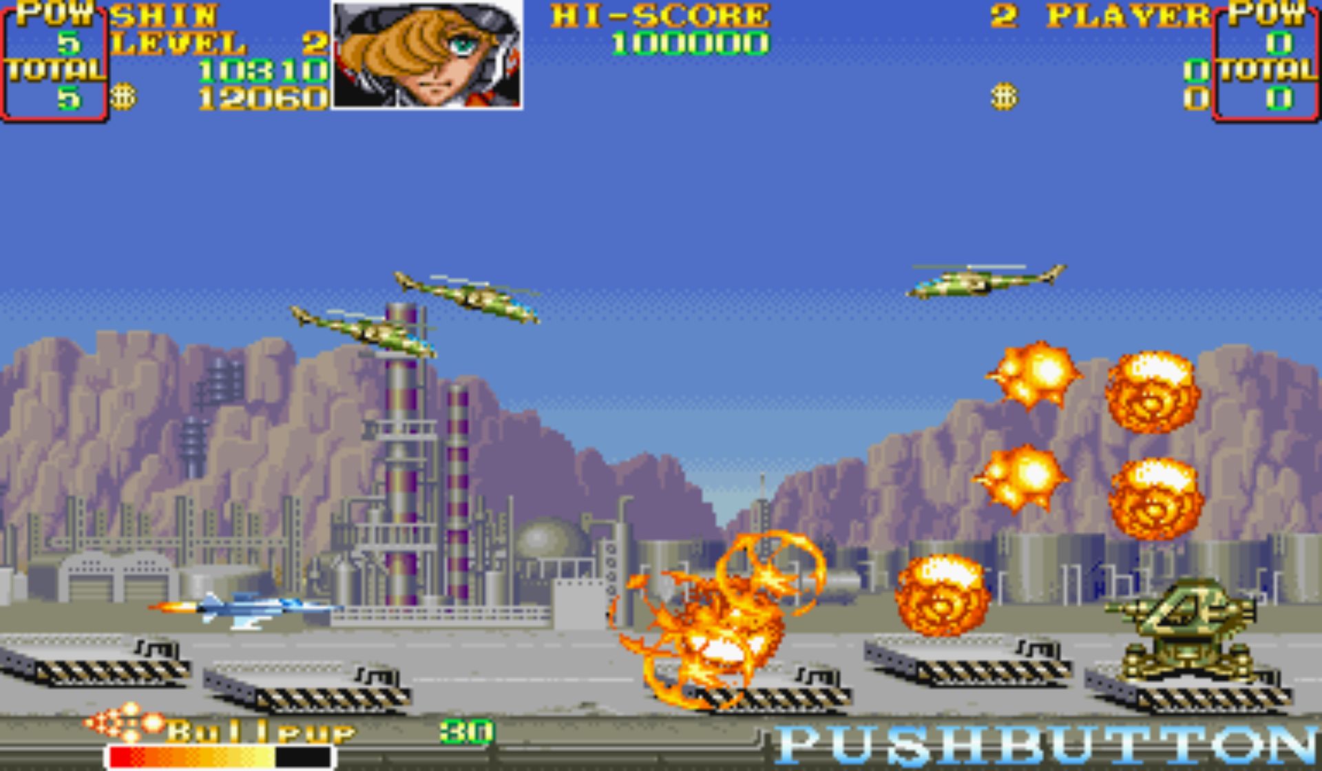 战区88街机游戏截图第10张