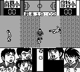 天使之翼J：全国制霸GB游戏截图第18张