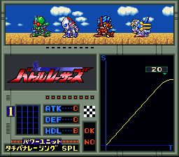 SD赛车SFC游戏截图第1张