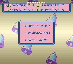 兵蜂：彩虹铃铛冒险SFC游戏截图第8张