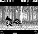 热斗侍魂：斩红郎无双剑GB游戏截图第11张