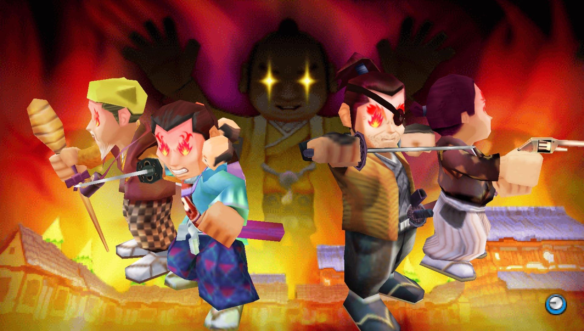 恶代官漫游记：正义之刃PSP游戏截图第2张