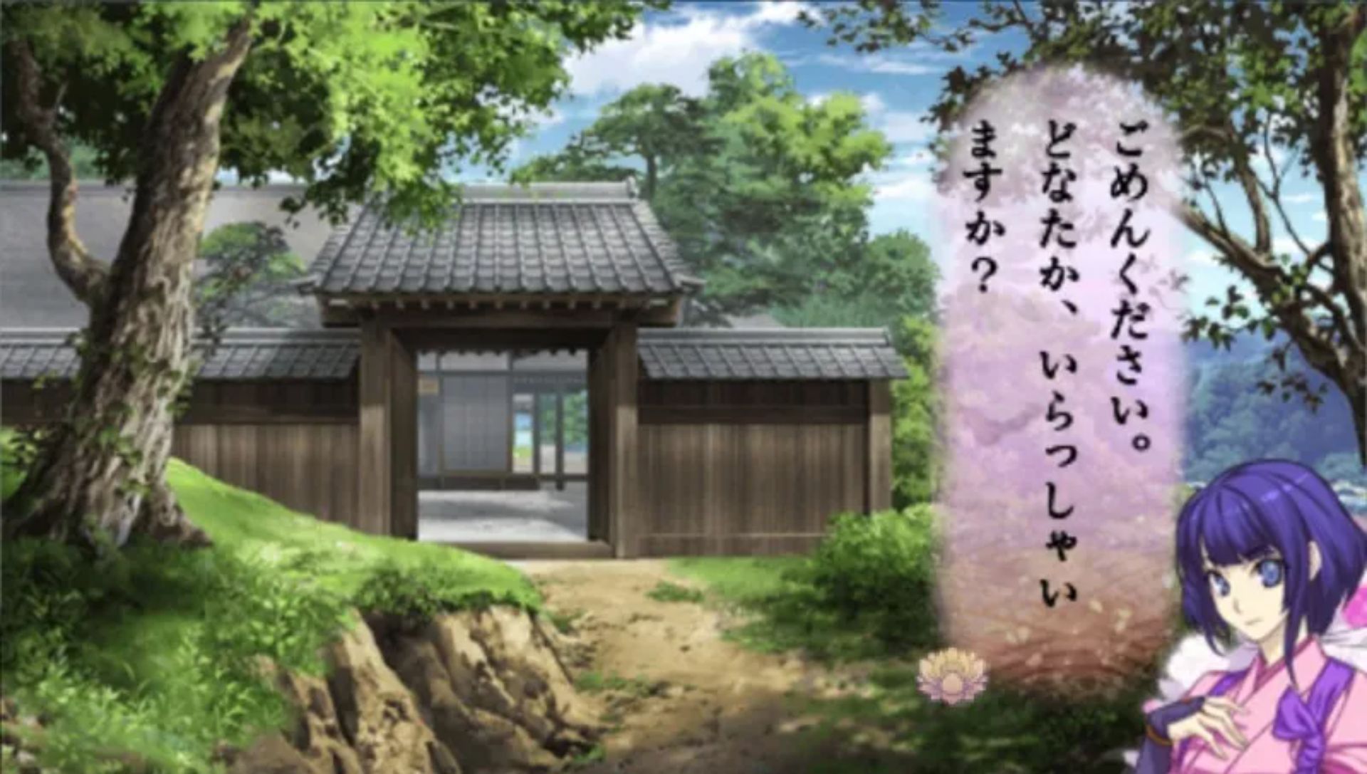 源狼PSP游戏截图第12张