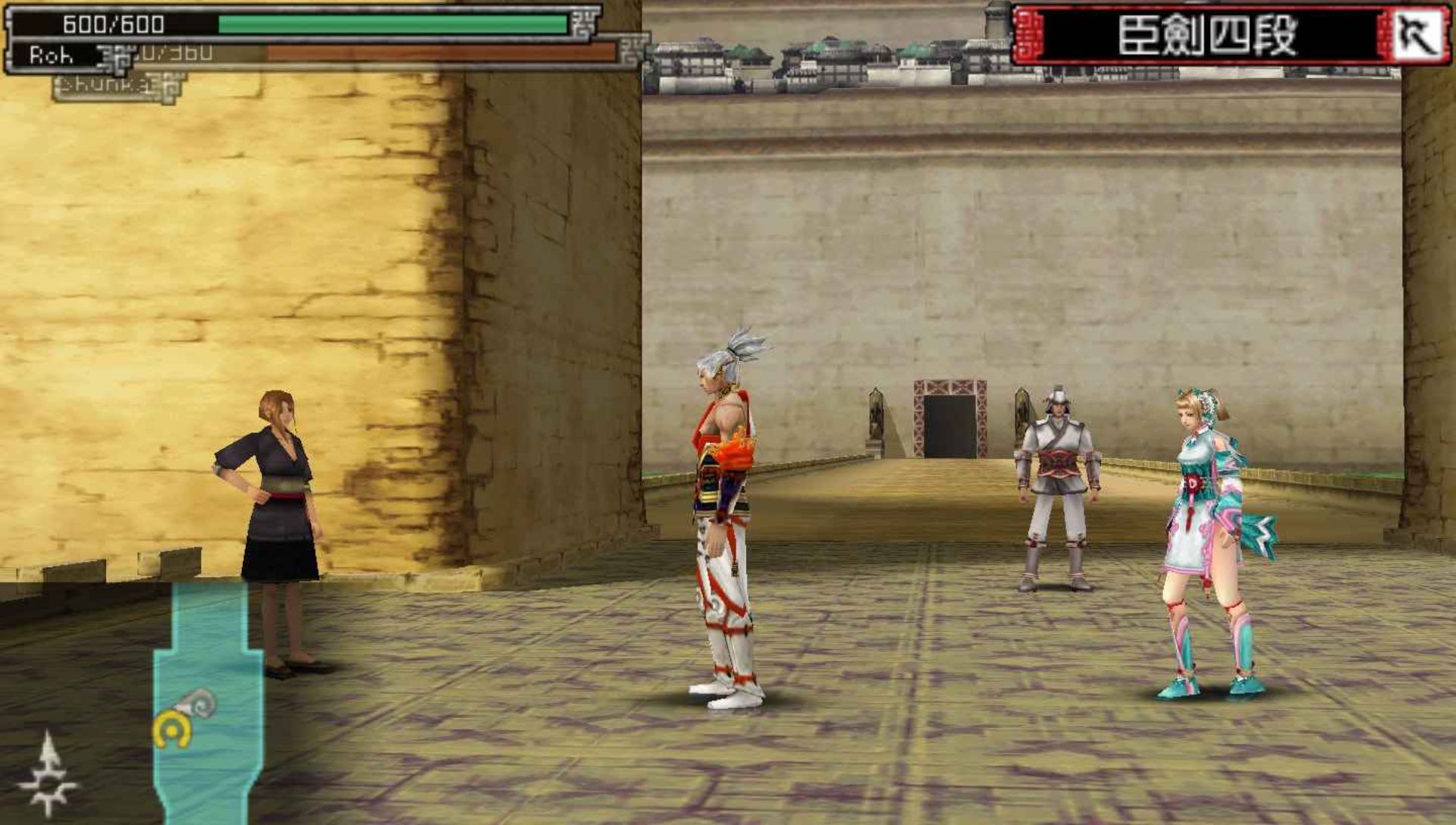 天地之门2：武双传PSP游戏截图第7张