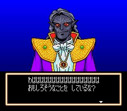 命运传说／幸运大冒险／幸运骑士：骰动好运到SFC游戏截图第4张