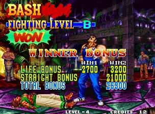 饿狼传说3街机游戏截图第15张