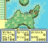 爆钓漂流大师GB游戏截图第11张