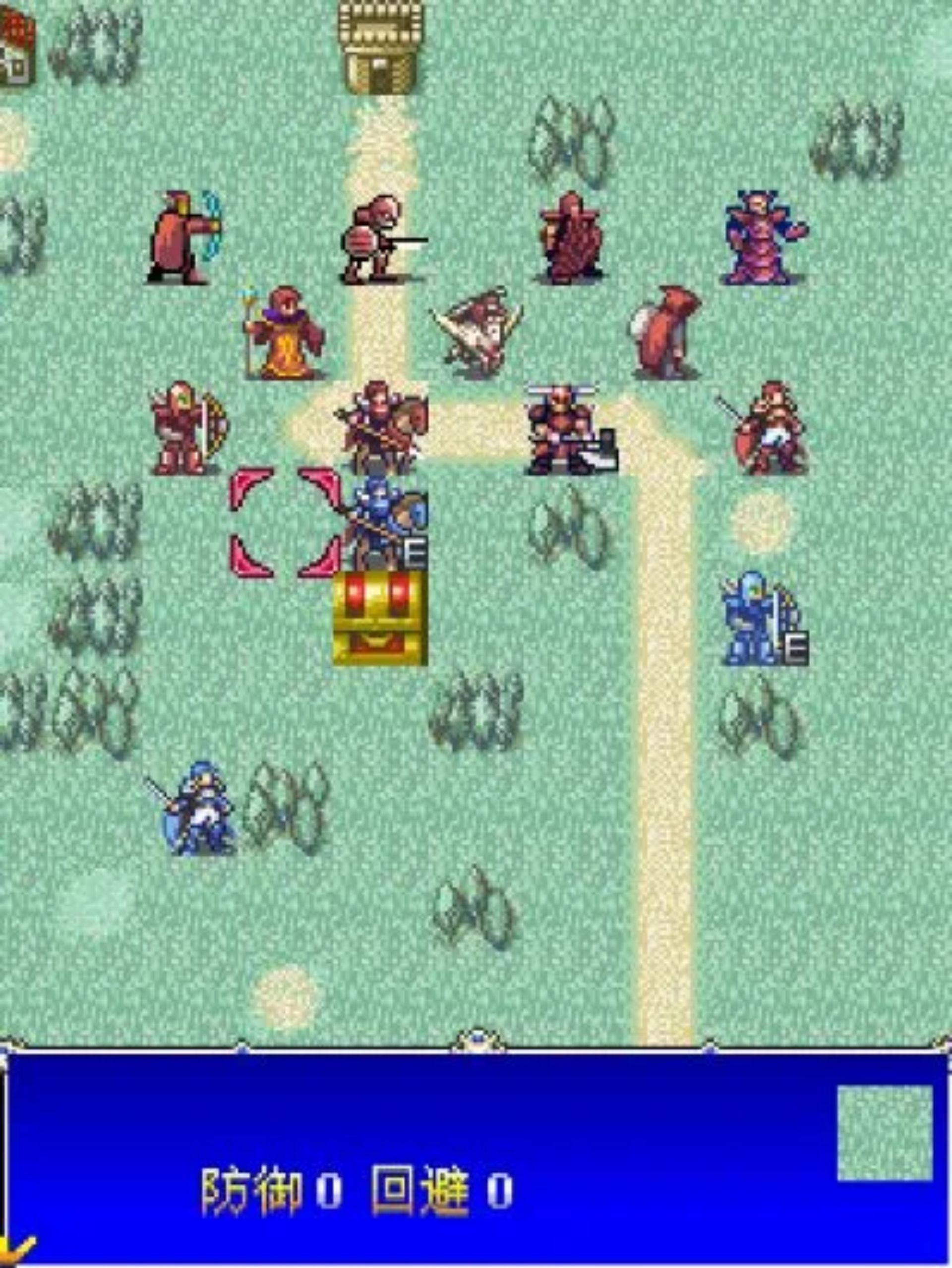 圣火纹章完结篇：骑士时代Java游戏截图第14张