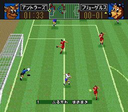 J联盟热力足球94／卡普空足球SFC游戏截图第18张