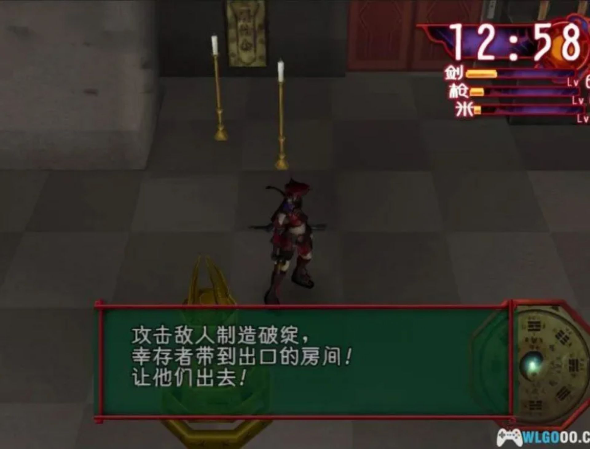 简单2000系列Vol.65：僵尸大恐慌PS2游戏截图第16张