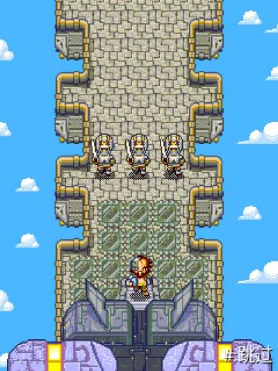 神族：涅槃重生Java游戏截图第1张