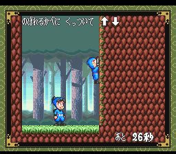 忍者乱太郎1SFC游戏截图第13张