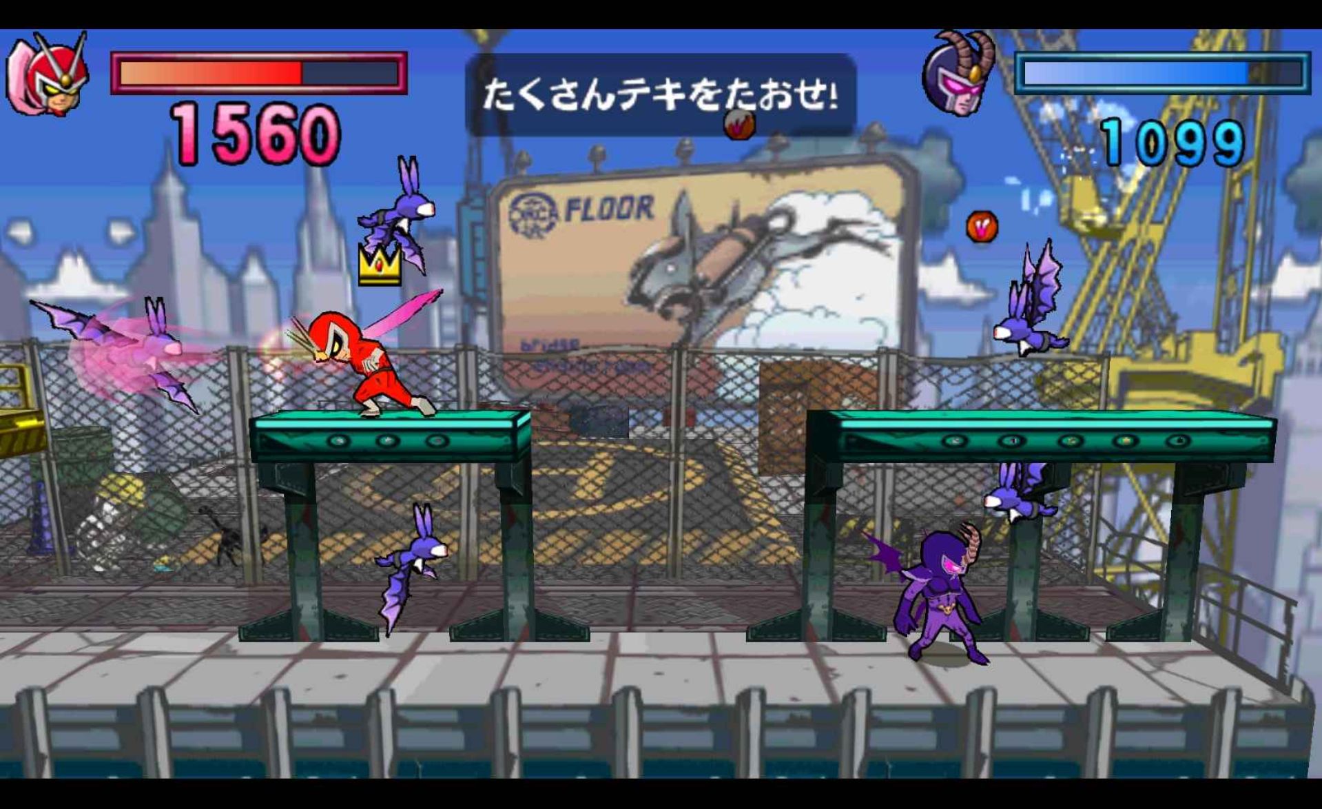 红侠乔伊：战斗嘉年华PSP游戏截图第9张