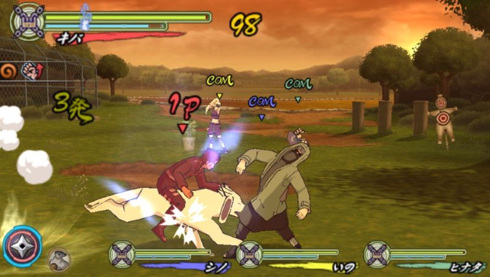 火影忍者疾风传：究极觉醒3PSP游戏截图第14张