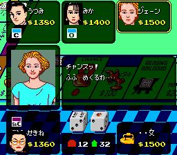 大富翁：垄断SFC游戏截图第16张