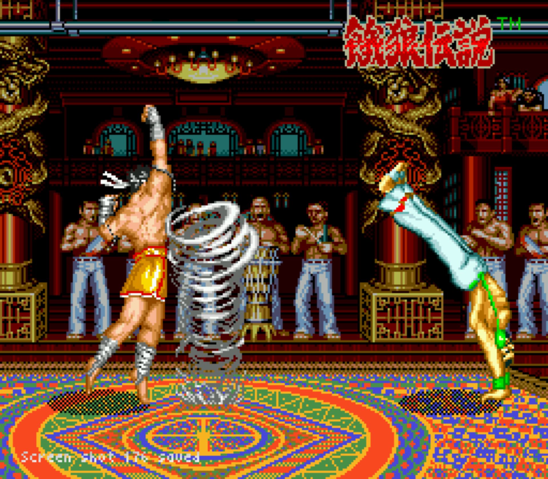 饿狼传说1：宿命之战MD游戏截图第11张