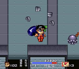 加油吧！大力工头阿源君SFC游戏截图第11张